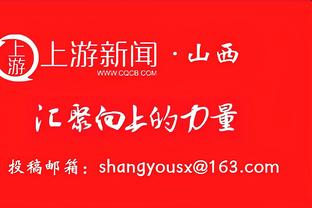 都体：贾洛是桑德罗替代者，尤文今夏还会再签新中卫&怀森将回归